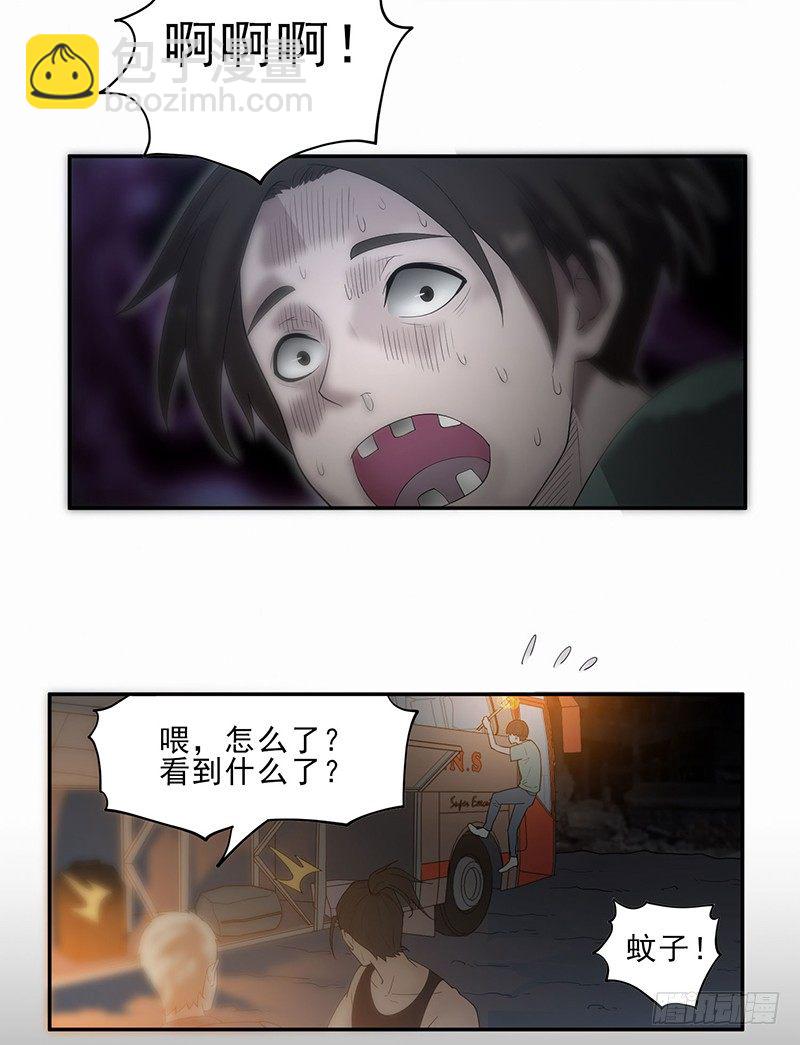 不见了？24