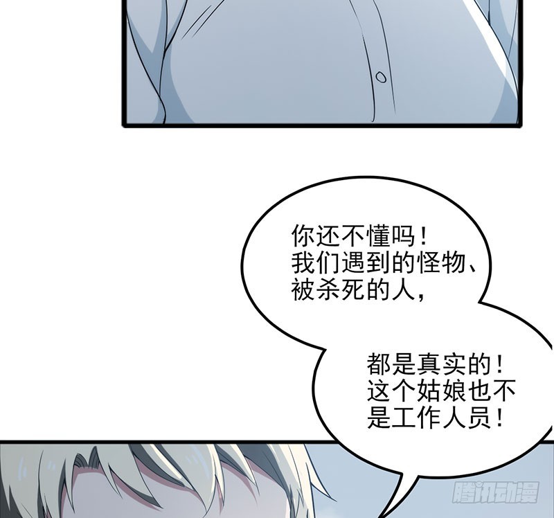 夺枪7