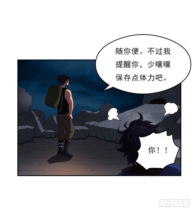 团结9
