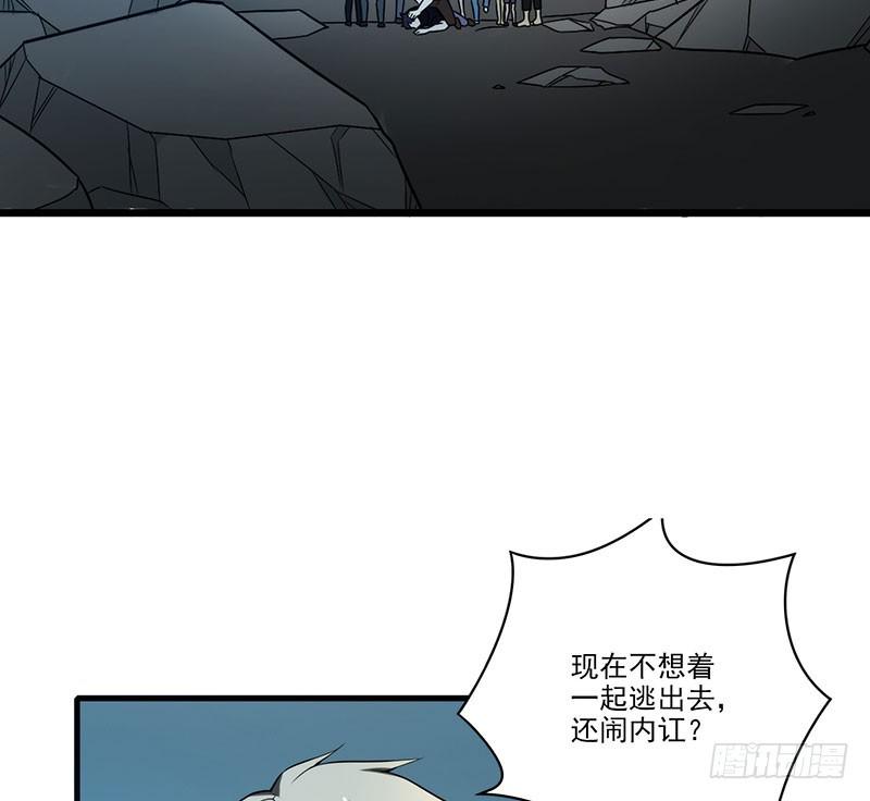 突如其来的人头狗1
