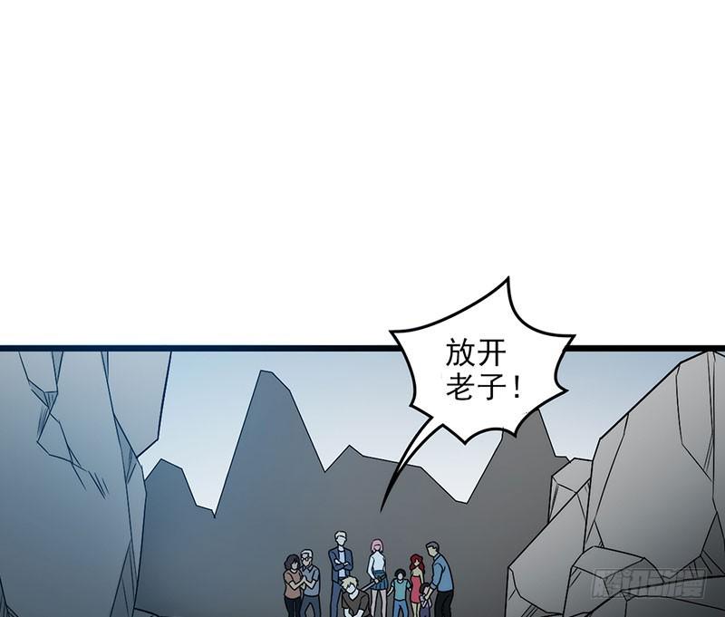突如其来的人头狗0