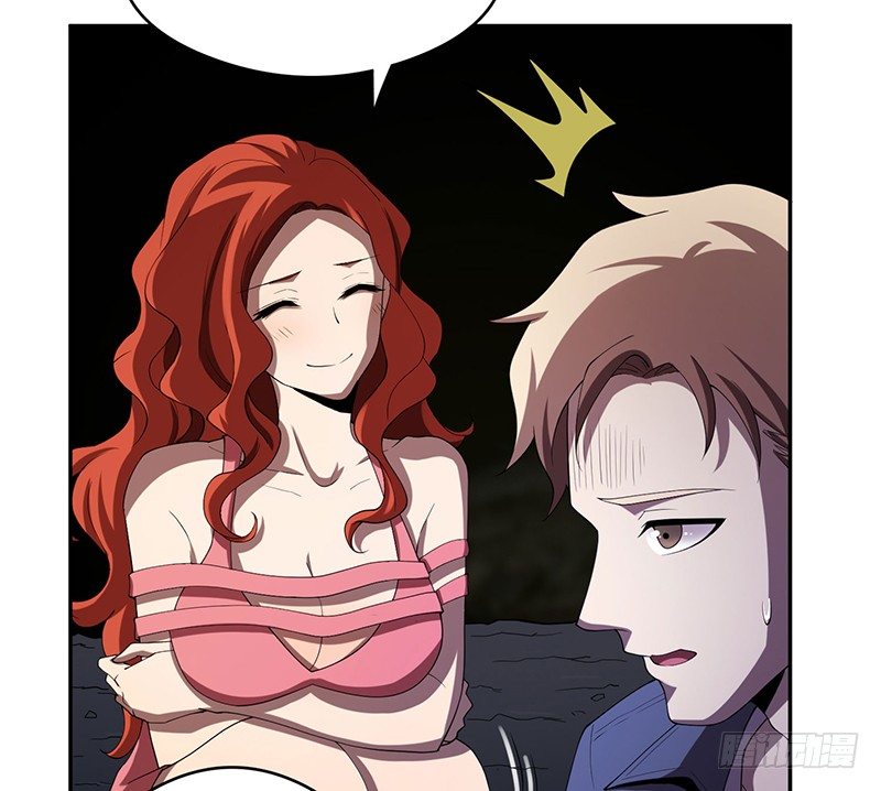 各怀鬼胎28