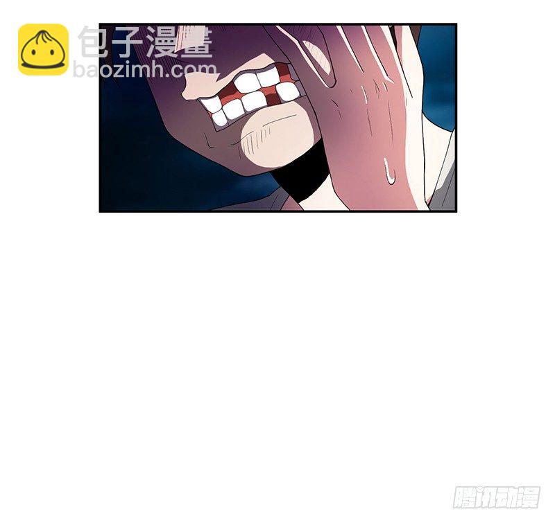 团结23