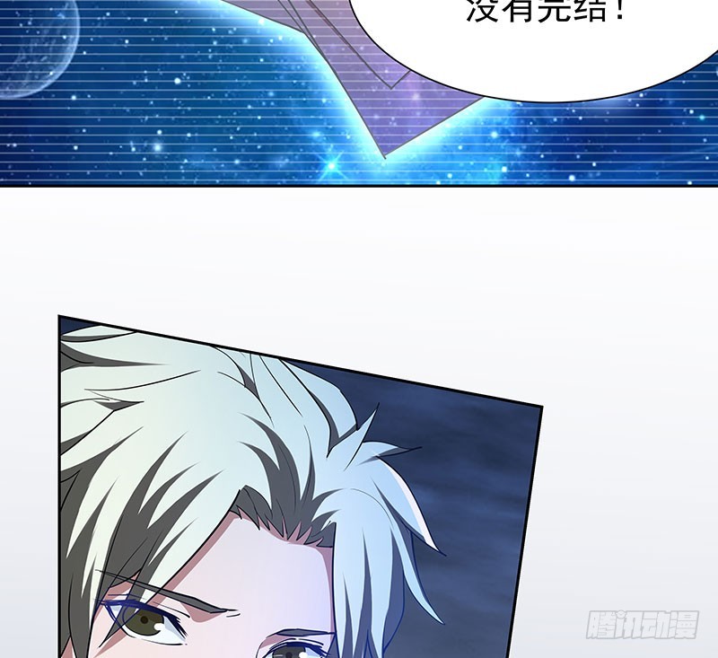 唯一知情人8