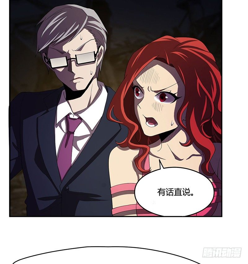留下27
