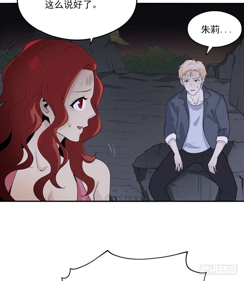 计划16