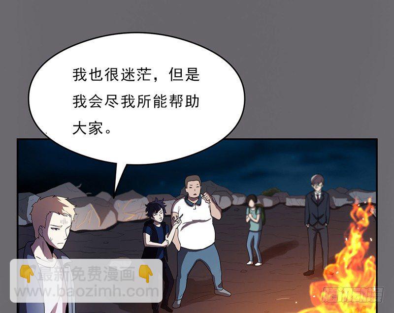 团结26