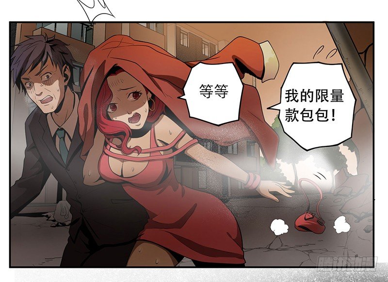 别出声34