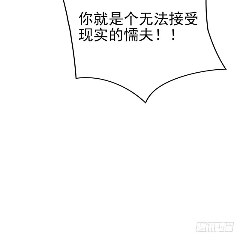 夺枪36
