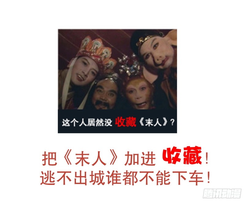 喜欢热？那就来！25