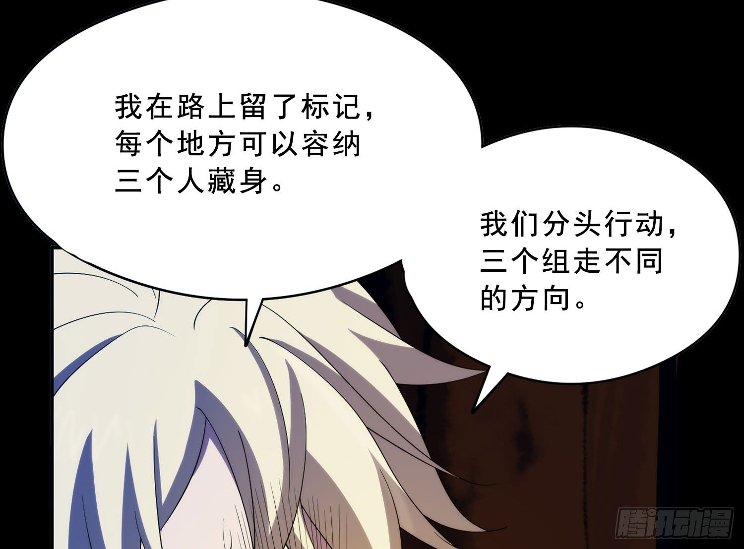 人头狗32