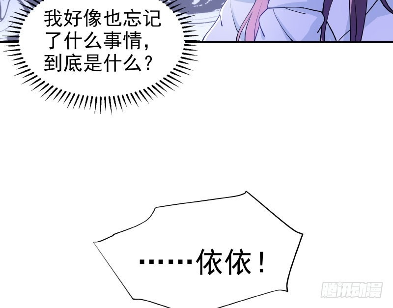 唯一知情人42