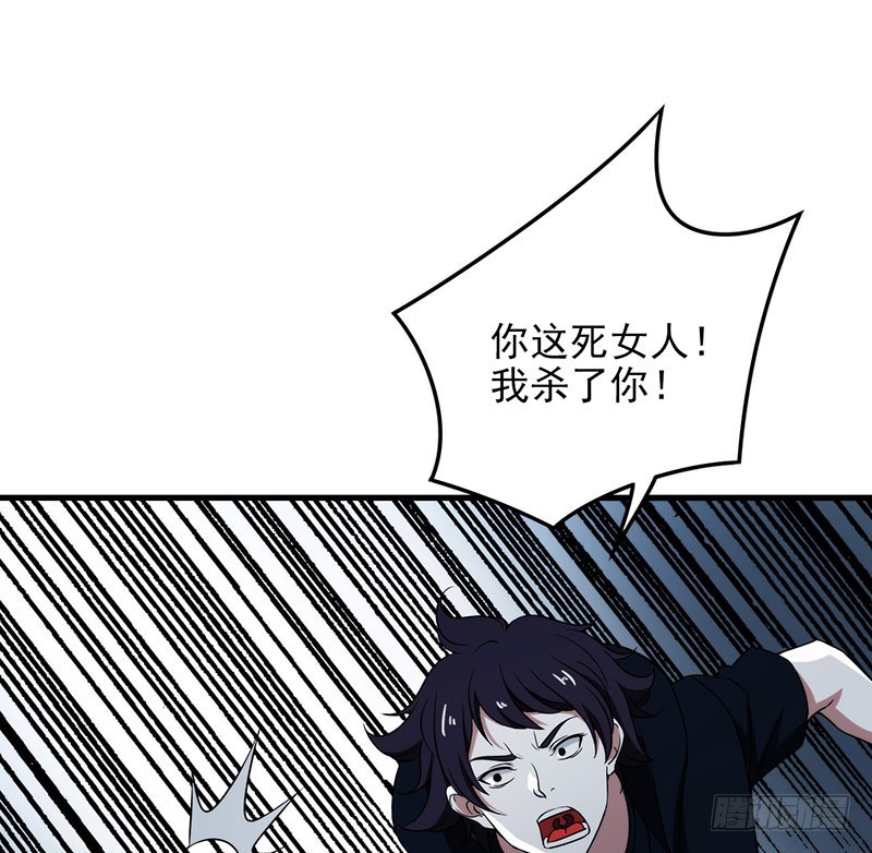 都变成了疯子？9