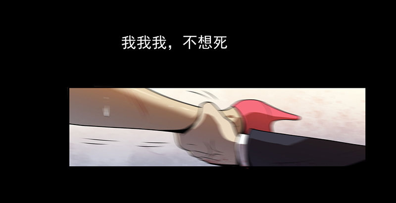 人性18