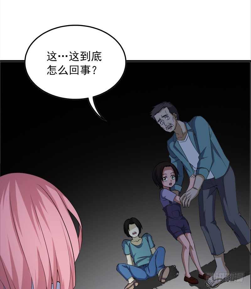 唯一的幸存者22