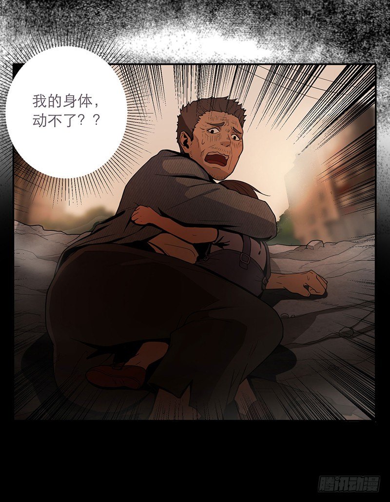 遗弃37