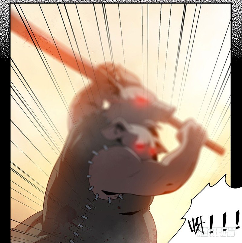 救人2