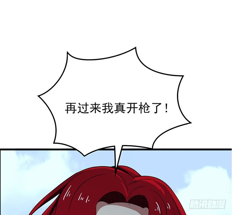 都变成了疯子？0