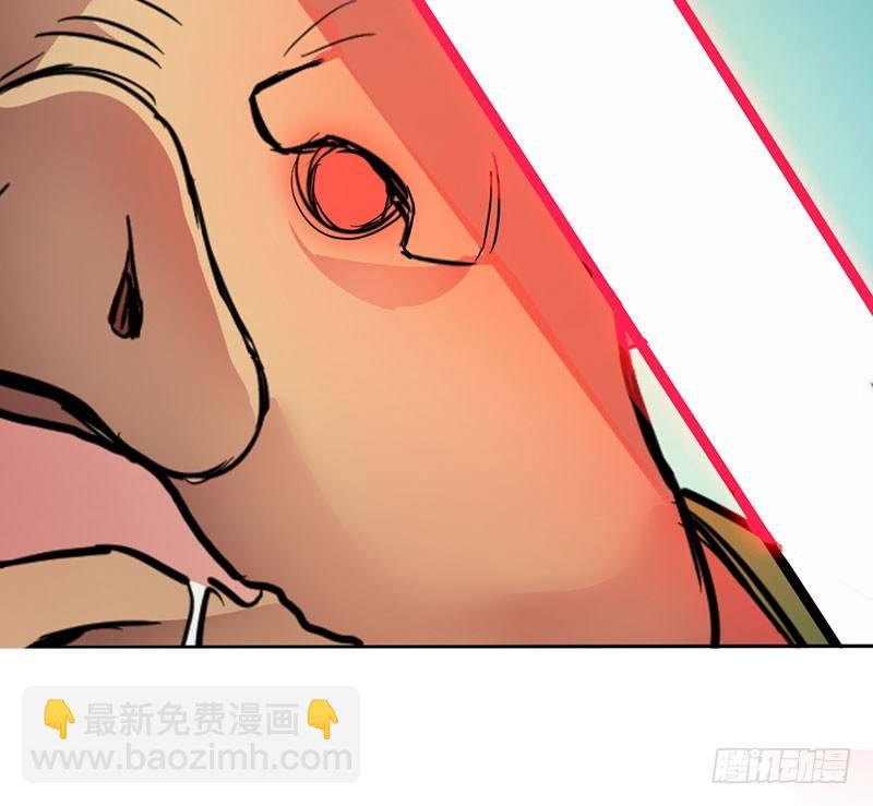 番外篇 激光剑33
