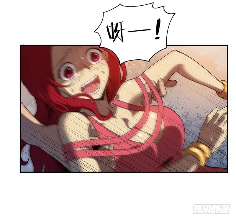 救人19
