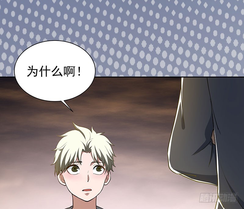 唯一知情人16