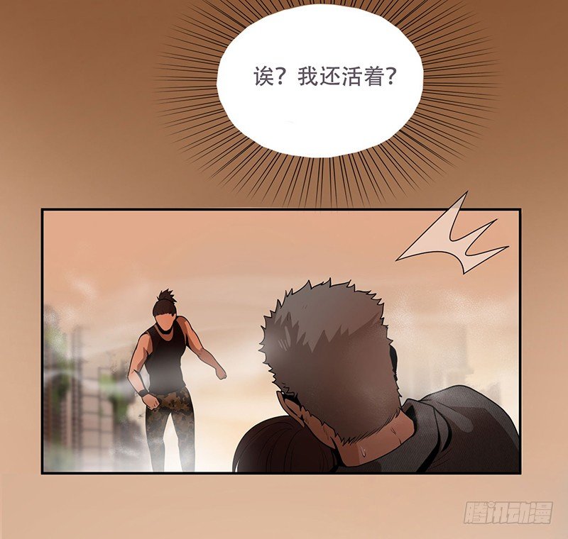 别出声14
