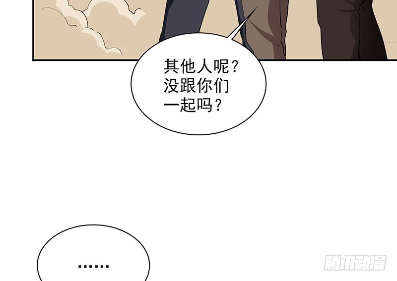 重聚229