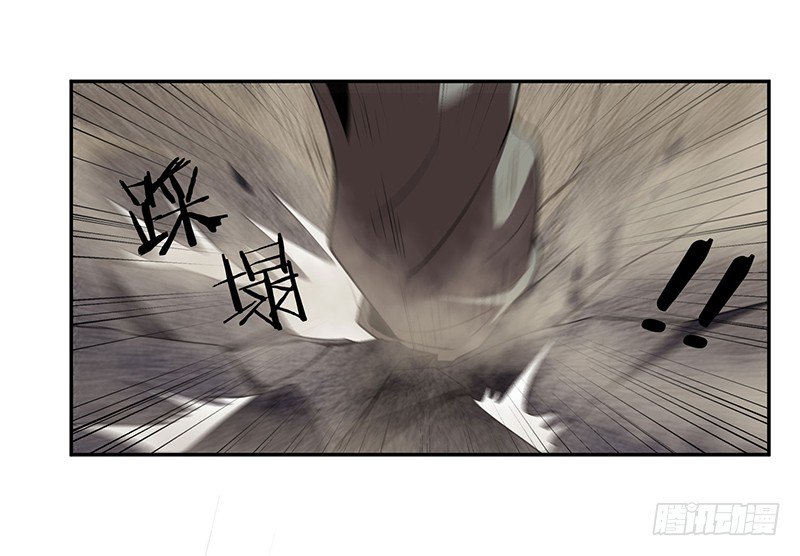 救人32