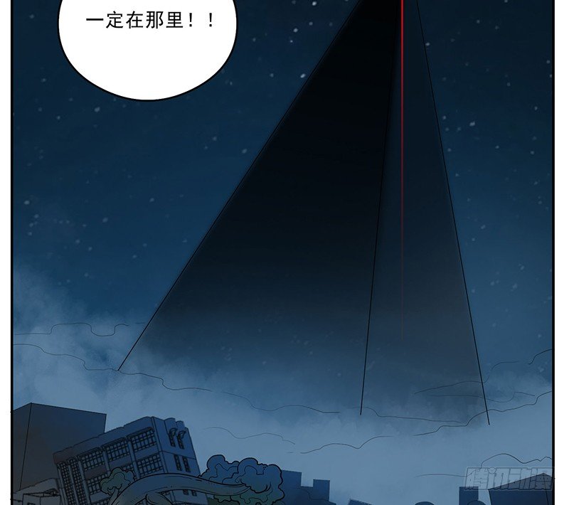 真人秀？19