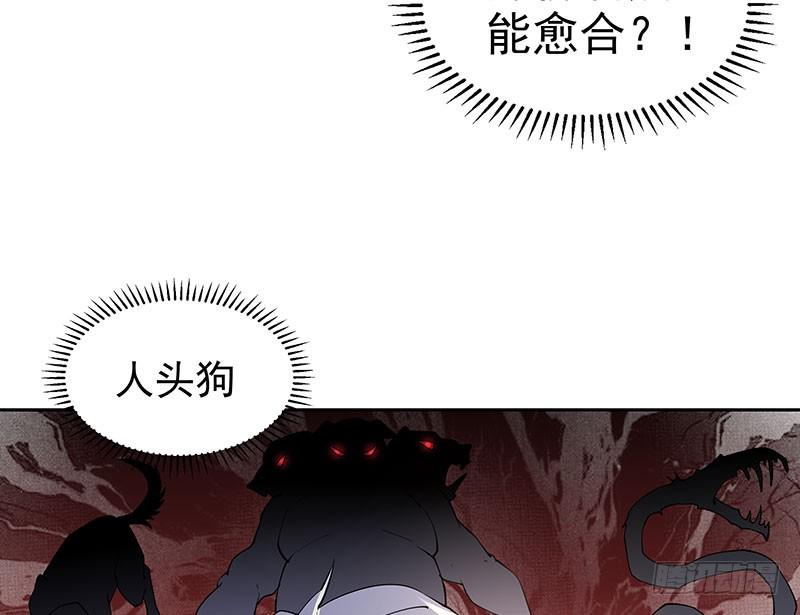 一血，绝地反杀7