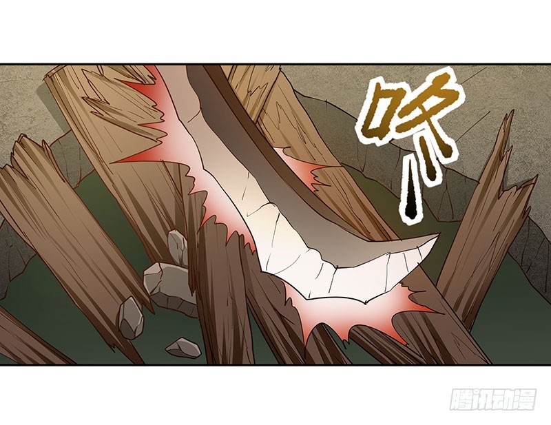迎战猪头怪51
