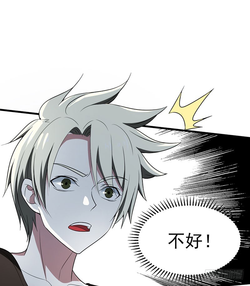 都变成了疯子？11