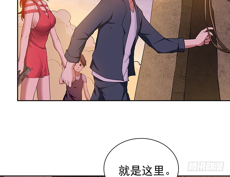 迎战猪头怪7