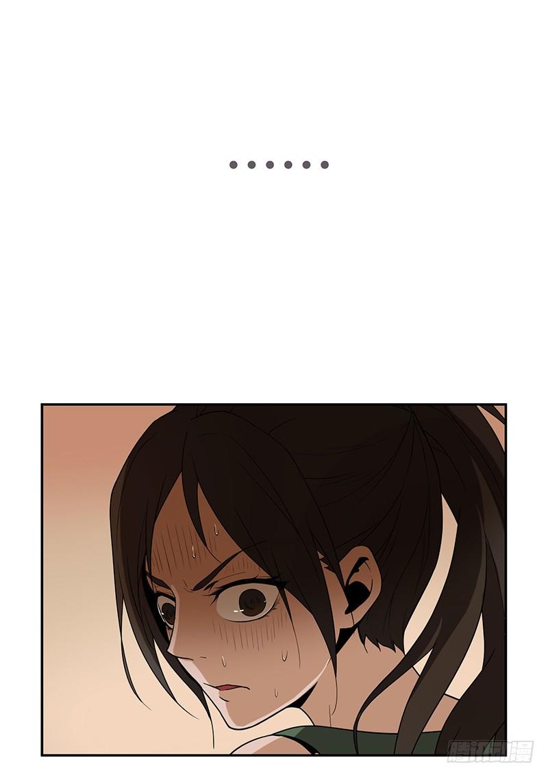 遗弃10