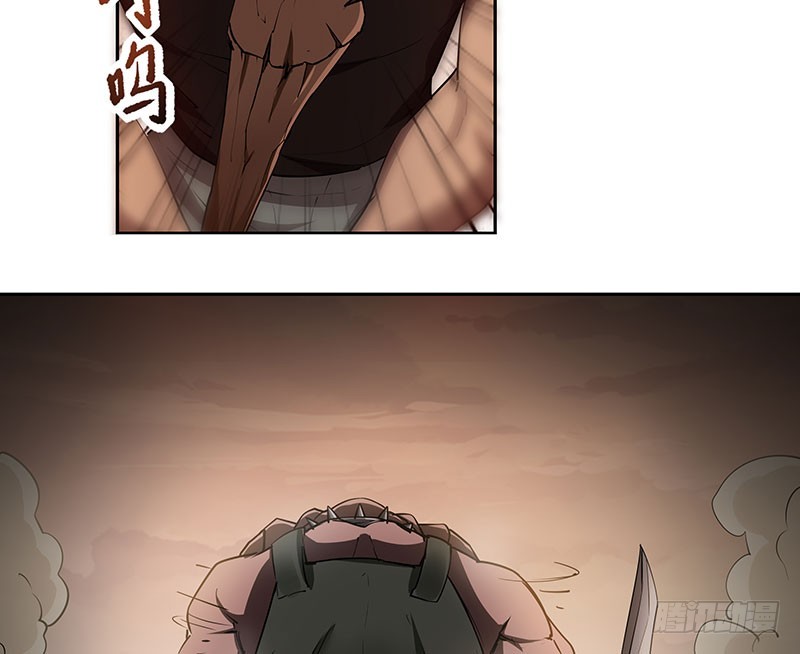 脱离险境20