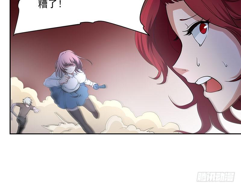 紧急支援16
