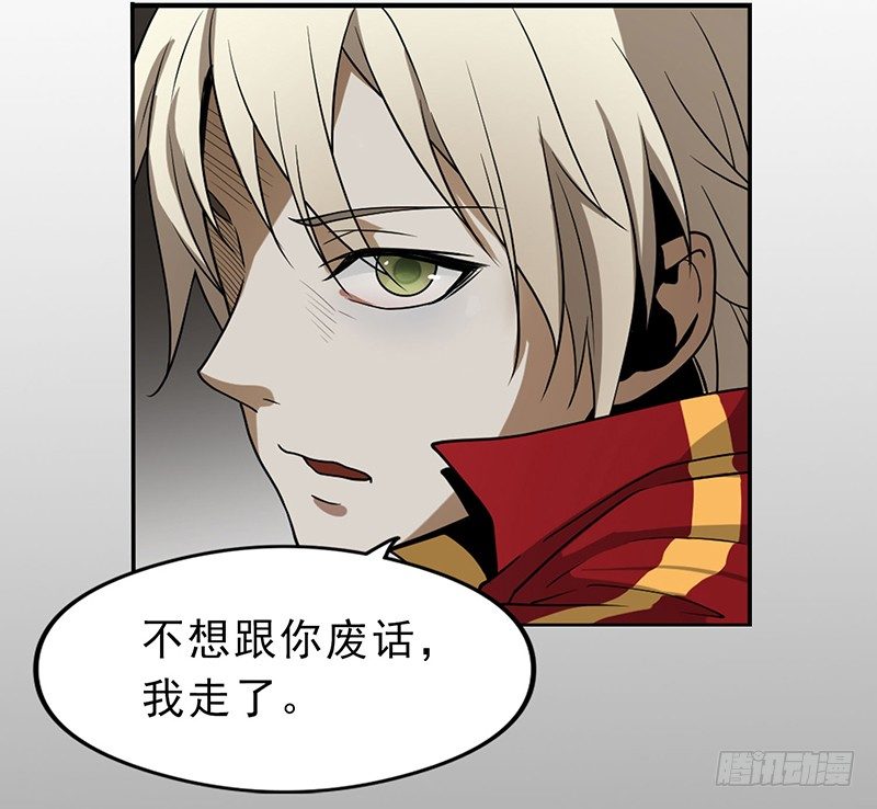 不见了？9