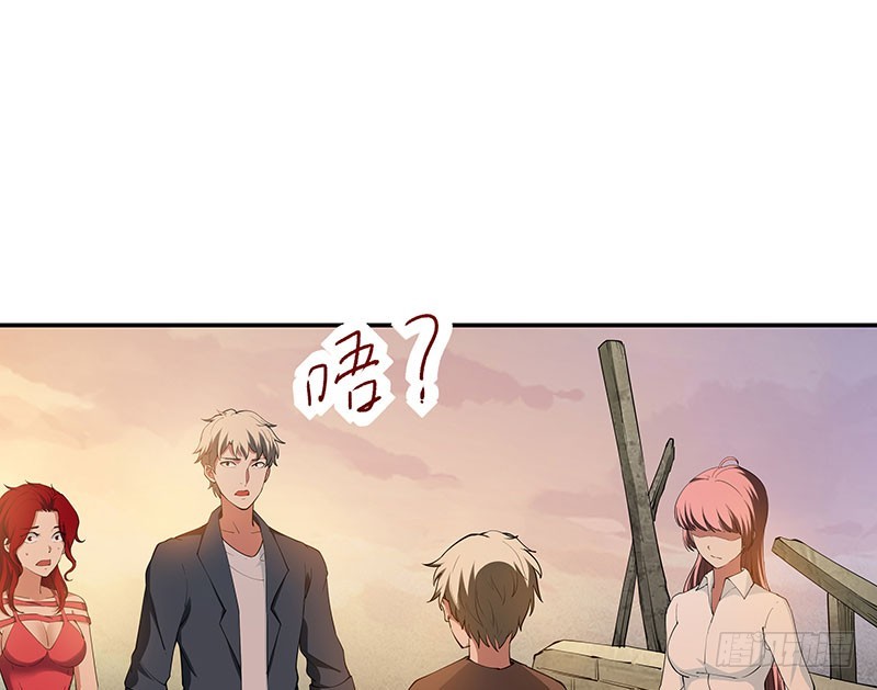 重聚214