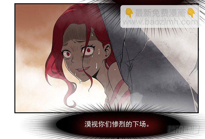 警报15