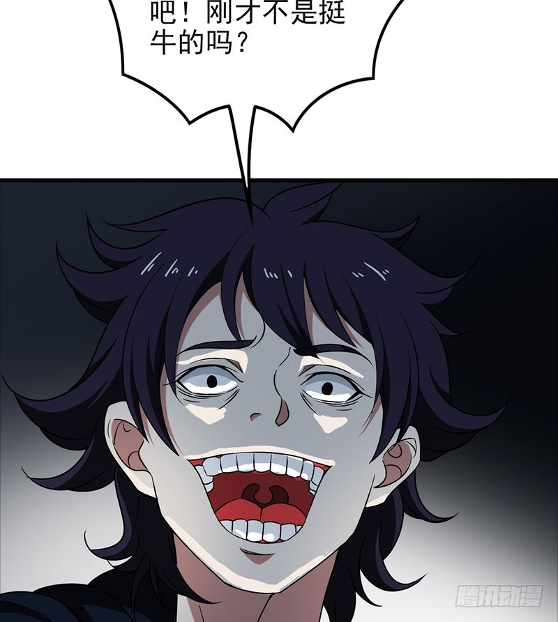 夺枪22