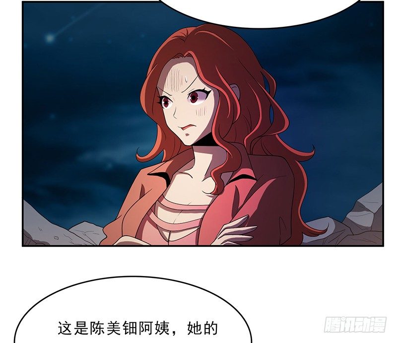 团结34