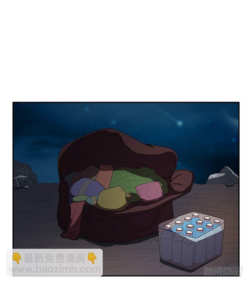 团结1