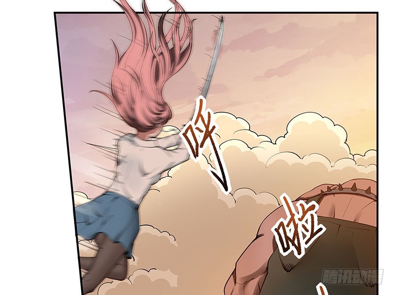 最终章 并未结束29