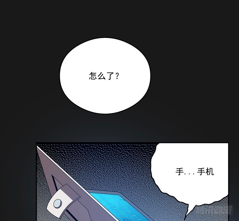 穿越15
