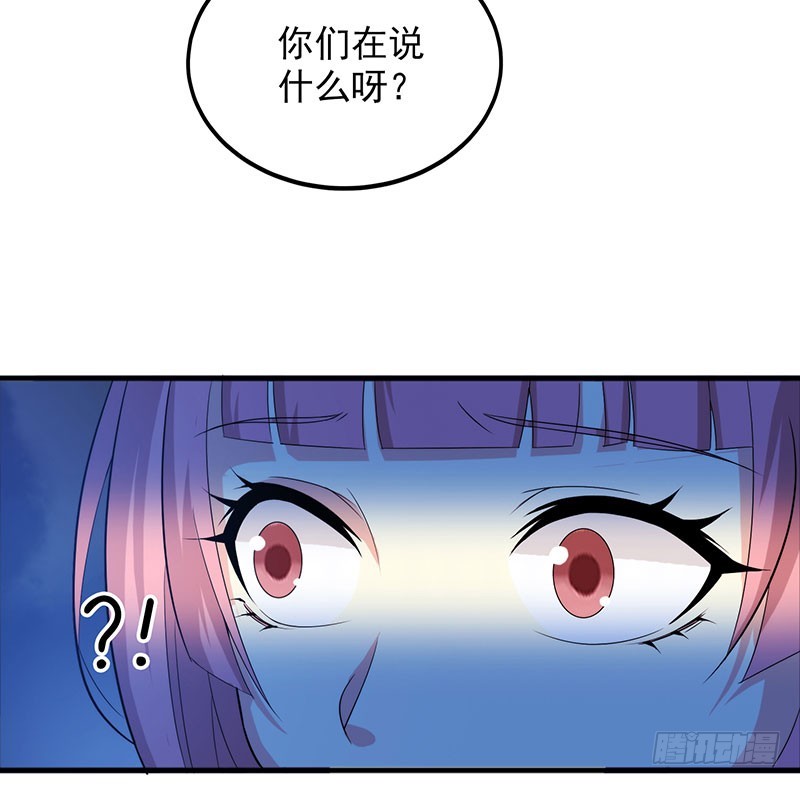 神秘的女孩25