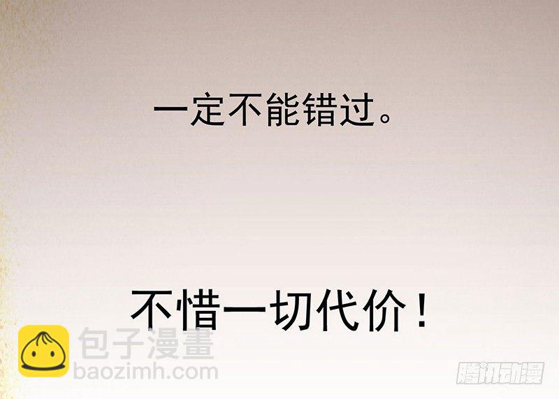 警报10