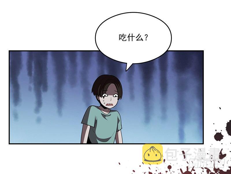 穿越7