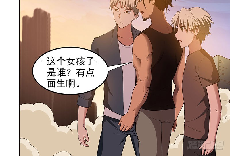 重聚228
