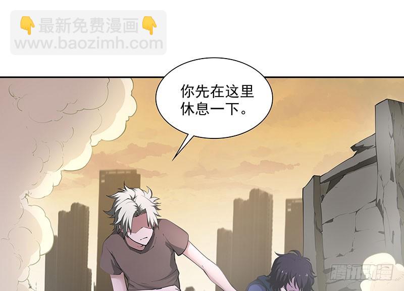 最后的嘱托5