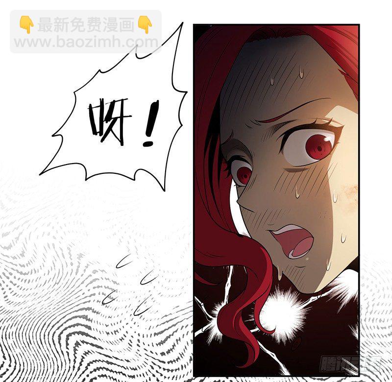 人性2